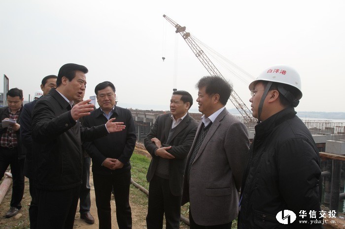 省委常委、市委書記黃楚平調(diào)研白洋港口新區(qū)11.jpg